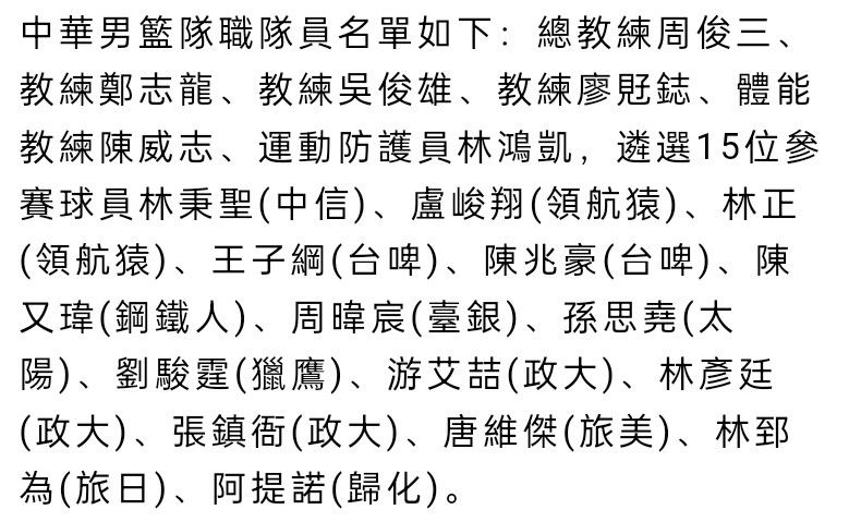 牛小波（包贝尔 饰）诞生在一个棺材世家，几代人以做棺材为生。因小时辰一次古怪的变乱，小波永久掉往了“笑脸”，不管碰上何等高兴的事他都笑不出来，被人们称之为怪人，好在前些年一向糊口在农村老家，他本人也没觉的不会笑是甚么年夜不了的古怪事。垂垂长年夜成人的小波决议走出年夜山，到外面闯世界，可外面的世界虽出色，闯起来却很无奈，本来想分开老家的棺材展谋一份面子的工作，可终究仍是进了殡仪馆工作，这令他几多有些掉落。跟着时候的推移，小波在殡仪馆领略了世间另外一面的人生百态，目击了各类各样家庭在亲人化为一缕青烟时所表示出的真